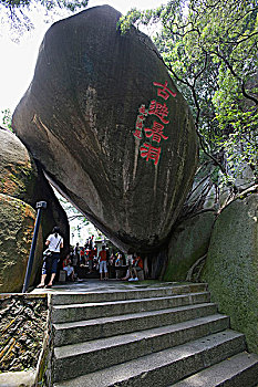 soi cau 247 mb