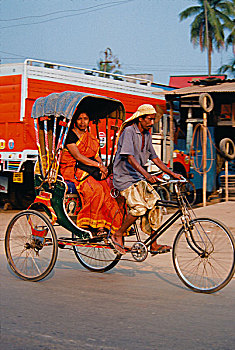 xổ