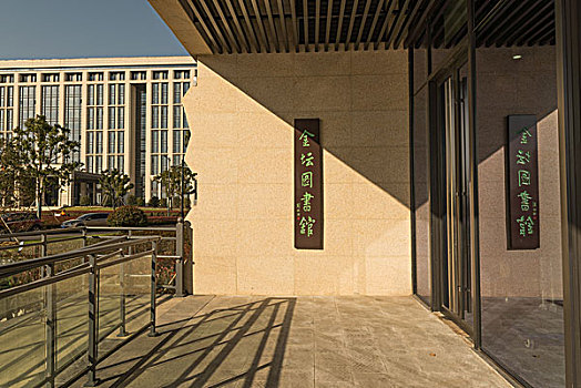 chốt số miền bắc