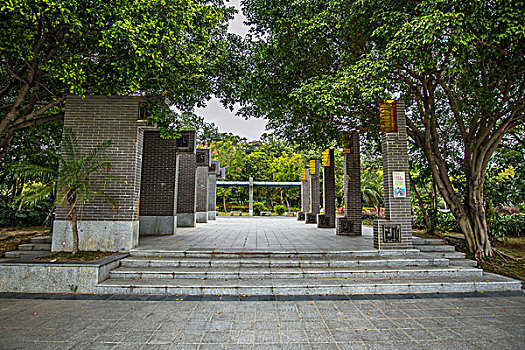 soi cầu số miền bắc