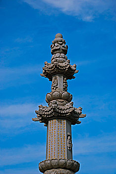 xổ số kiến thiết thành phố