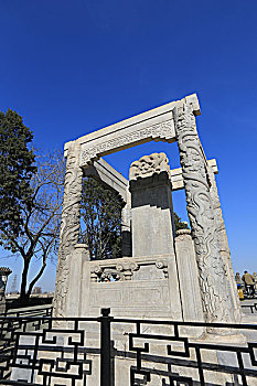 cau bạch thu xsmb