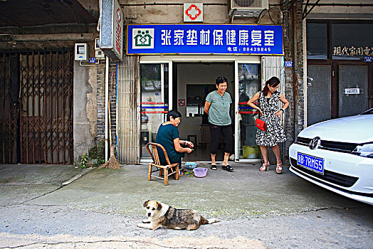 soi lô đề