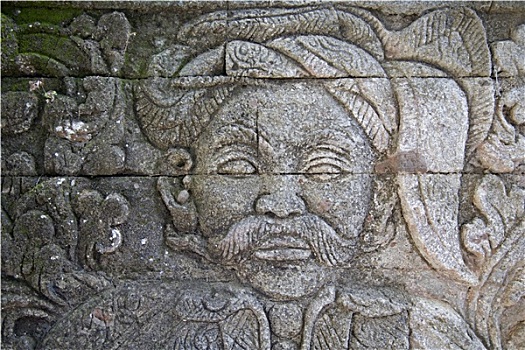 lô bạch thủ