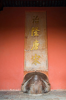soi cầu lô đề miền nam