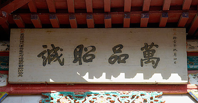 cách đánh đề miền bắc