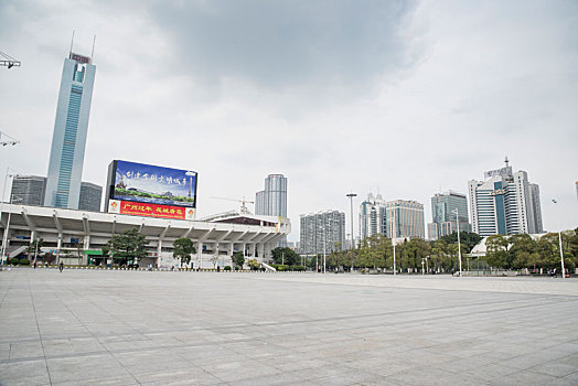 xstt minh ngoc