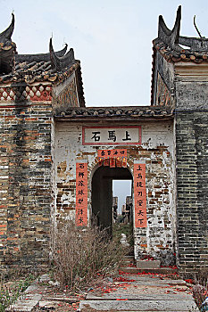 xổ số vĩnh
