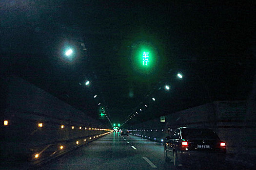 xổ số kiến thiết minh ngọc