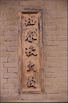 cách soi đề
