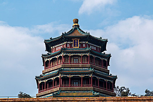 cầu xổ số miền nam