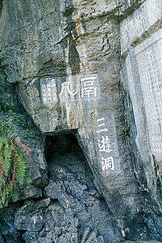soi cầu giờ vàng