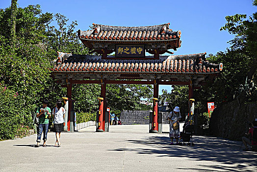 xổ số đài bắc hôm nay