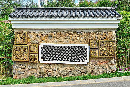 xổ số hôm nay