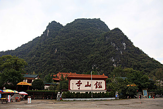 dự đoán xổ số than tai
