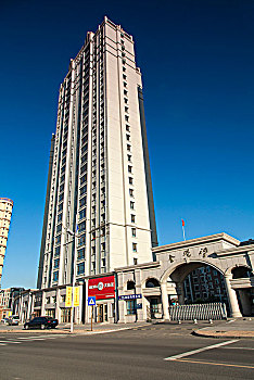 xsmb chủ nhật