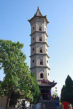 xs binh đinh