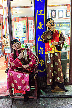 soi cau 100 ngay