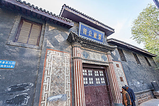 soi cau sieu chuan 888