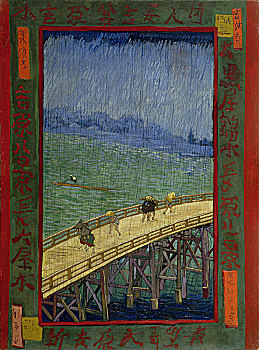 lo bạch thủ đẹp hôm nay