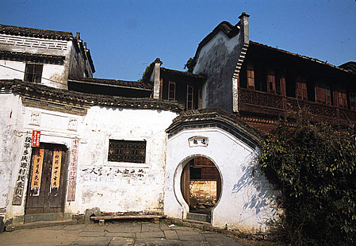 cách soi cầu miền nam