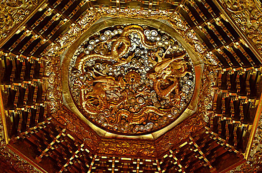 soi cầu xổ số thành phố