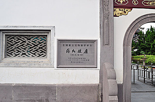 cách đánh lô chuẩn