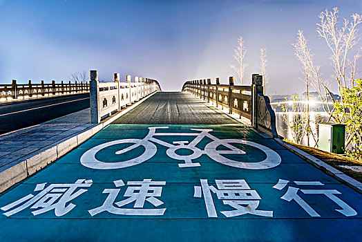 số miền bắc