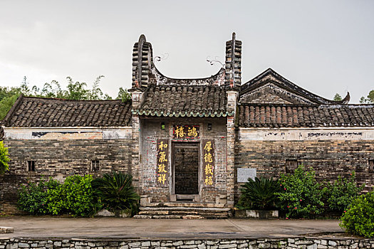 xổ số miền bắc hôm nay minh ngọc