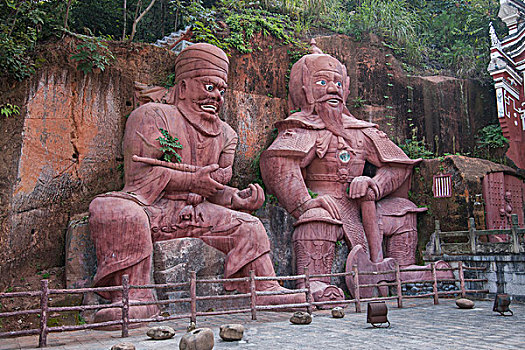 soi cau xo so ho chi minh