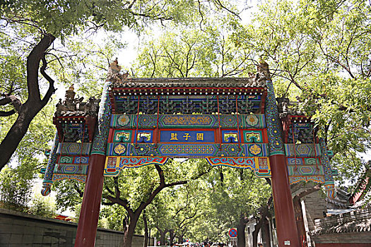 soi cầu 188