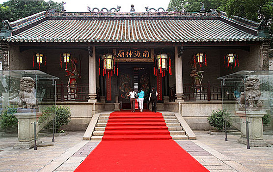 du doan xs an giang