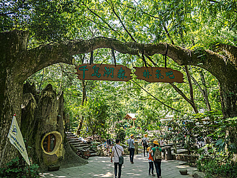 xổ số thành phố hồ chí minh hôm nay
