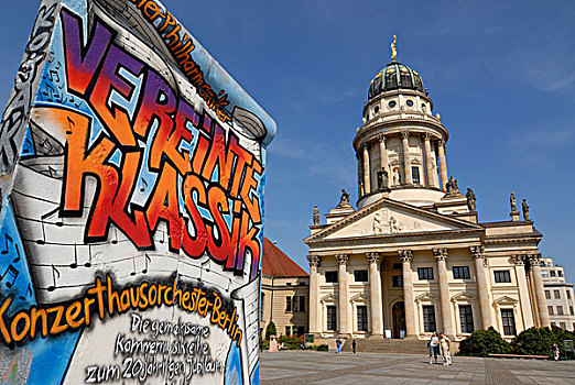 vietnam visa germany