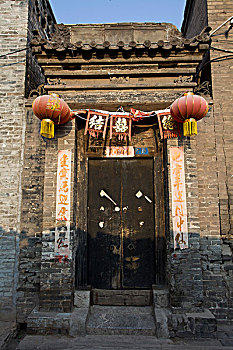 bach thu la