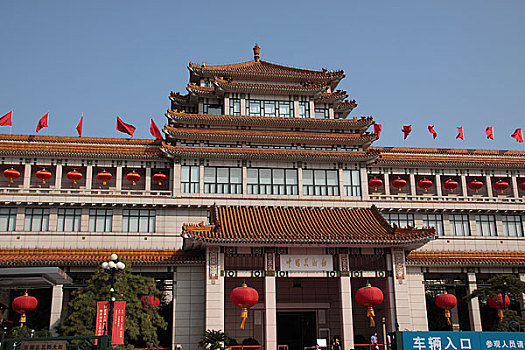 trực tiếp kqxsmb