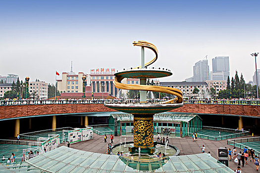 xổ số hôm nay xổ số hôm nay
