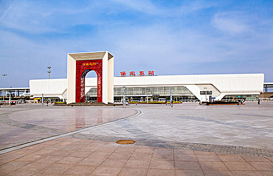 bạch kim lô đề