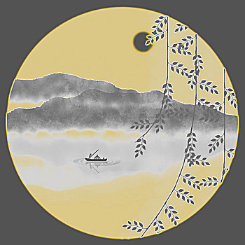 cầu bạch thủ mb