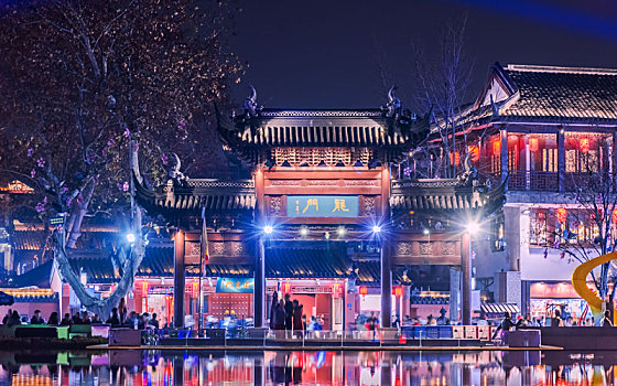 cau lo sieu chuan