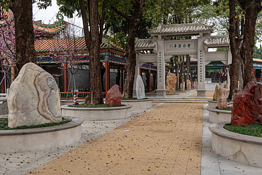 soi cầu 3 càng