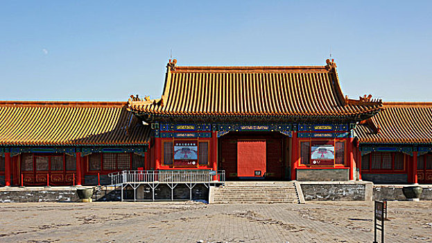 xs tay ninh hom nay