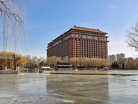 lô thần đề