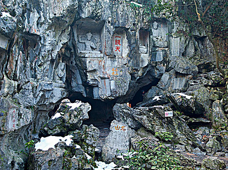 xem xổ số minh ngọc