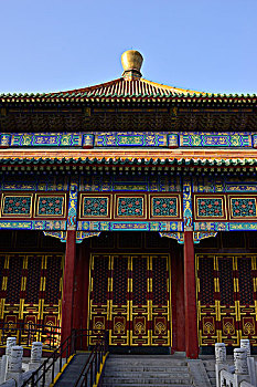 chốt số chuẩn