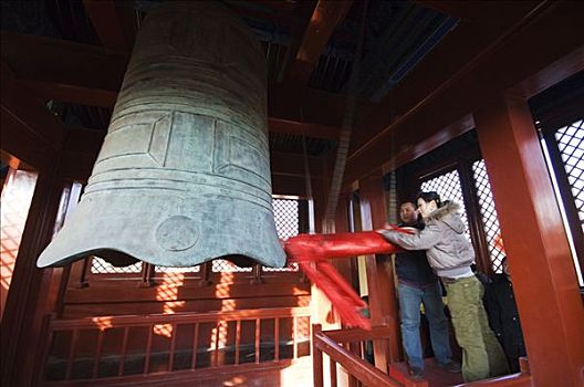 xổ số kiến thiết vũng tàu