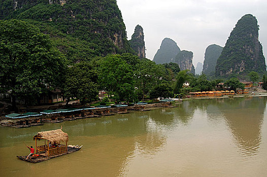 xổ số me