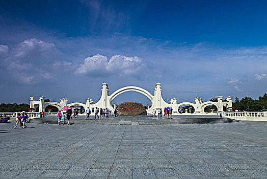kết quả xổ số ba miền