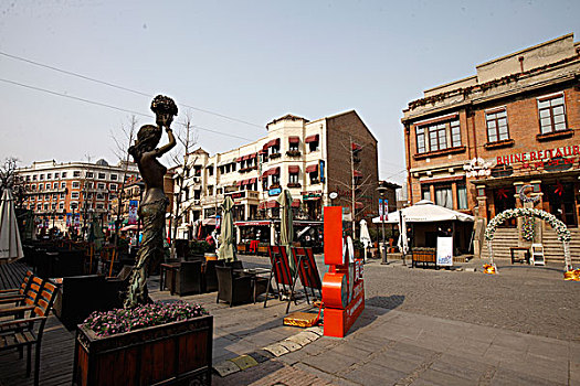 xskt bình định
