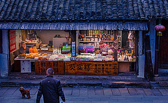 tra cứu xsmb